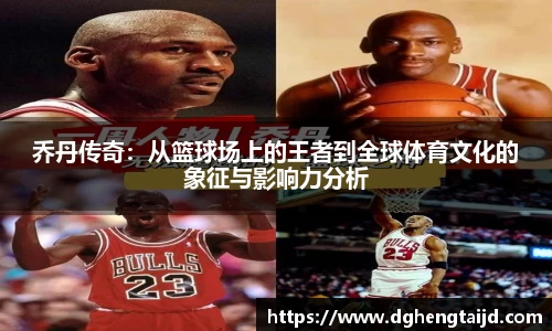 pg电子娱乐