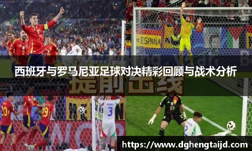 pg电子娱乐平台