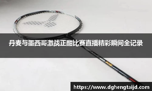 pg电子娱乐